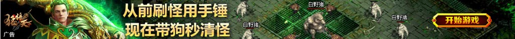 亚星锚链股票